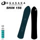 OGASAKA オガサカ スノーボード 板 SHIN 156CM 22-23 シン 156