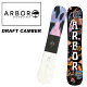 ARBOR アーバー スノーボード 板 DRAFT CAMBER 22-23 モデル ドラフト キャンバー