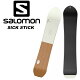SALOMON サロモン スノーボード 板 SICKSTICK 22-23 シックスティック