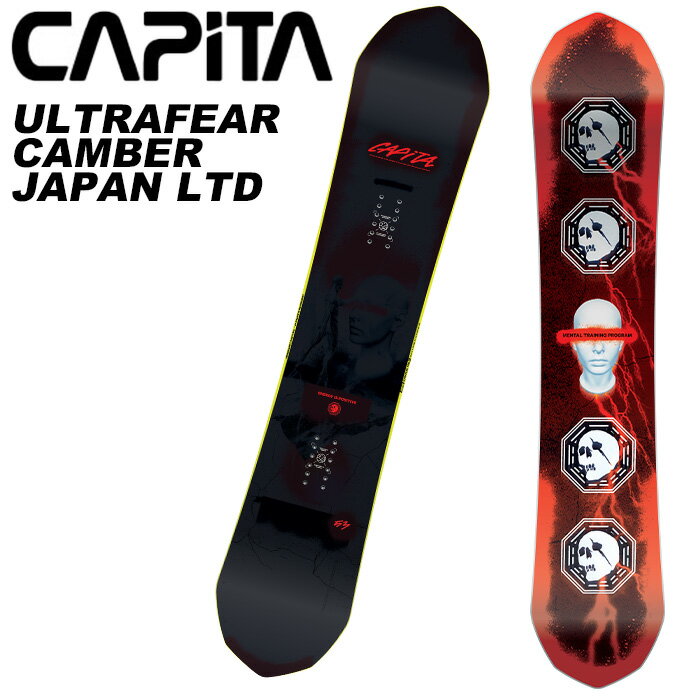 CAPITA キャピタ スノーボード 板 ULTRAFEAR CAMBER JAPAN LTD 23-24 モデル