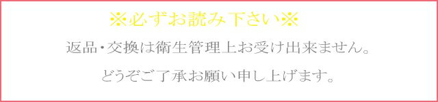 【レビューを書いて送料無料】花柄レースワンピース水着【レディース?水着?ワンピース?夏?マキシワンピース?ホルターネック?タンキニ?グラデーション?パステル?オールインワン?体系カバー?女性?女性用?レディース水着?ladies?みずぎ】2014新作