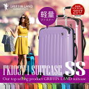 【1000円クーポン&ポイント5倍中!】【送料無料