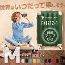【容量アップ可能・送料無料】 キャリーケース かわいい キャ...