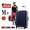 59%OFF¡úSALE¸ÂÄꡪP10ÇÜ¡õ¥¯¡¼¥Ý¥ó¡ú³Úŷǯ´Ö¥é¥ó¥¥ó¥°2019¼õ¾Þ¡ú GRIFFINLAND ¥¹¡¼¥Ä¥±¡¼¥¹ M¥µ¥¤¥º ¥¥ã¥ê¡¼¥±¡¼¥¹ ¥¥ã¥ê¡¼¥Ð¥Ã¥° PC7000 M/MS ¥Õ¥ì¡¼¥à¥¿¥¤¥× °Â¤¤ ·ÚÎÌ ¤¢¤¹³ÚÂбþ ³¤³° ¹ñÆâ ι¹Ô ¥¥ã¥Ã¥·¥å¥ì¥¹ 5%´Ô¸µ ǯËöǯ»Ï 9Ï¢µÙ ¤«¤ï¤¤¤¤ ½÷»Òι