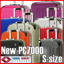 スーツケースTSAロック搭載!!清潔空間・消臭、抗菌仕様ポリカーボン配合PC7000シリーズ1037インナーフラット鏡面仕上げ小型1〜3日用スーツケース。旅行かばん。キャリーケース。Sサイズ。