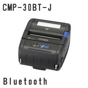 シチズンシステムズ　モバイルプリンター　ラベル印刷 Bluetooth CMP-30BT-…...:fksystem:10001809