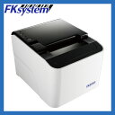 【あす楽対応】サーマルレシートプリンター PRP-250 (USB/RS232C/Ethernet接続対応) 【smtb-TK】
