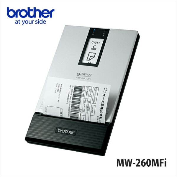 brother（ブラザー工業）　モバイルプリンター　MW-260MFi　 Bluetoot…...:fksystem:10002163