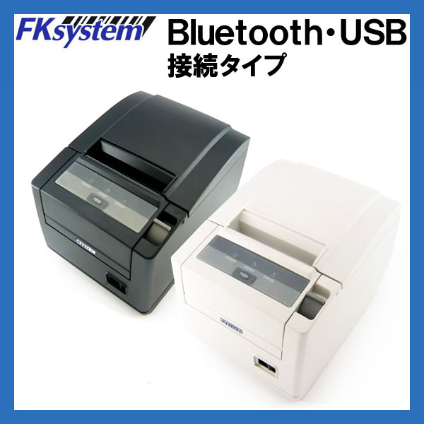 シチズンシステムズ　サーマルレシートプリンター　CT-S601II （Bluetooth＋…...:fksystem:10002110