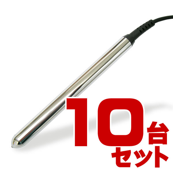 ペン型スキャナーPEN-400C◆10台セット