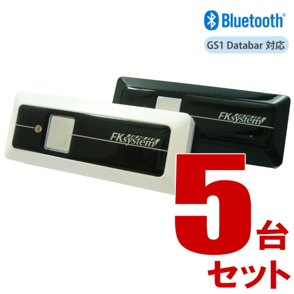 モバイル ワイヤレス バーコードリーダー Mini-1 BT ◆5台セット