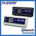 【あす楽対応】超小型ワイヤレス バーコードリーダー Mini-1BTc V2.0 無線バーコードリーダー 【smtb-TK】