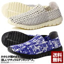 スニーカー メンズ デッキシューズ メッシュ編み スリッポン...