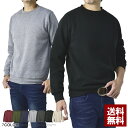 裏起毛トレーナー メンズ スウェット 無地 フリース 長袖 ...