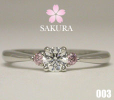 【エンゲージリング】プラチナ900 　ダイヤモンド　0.2ct　エンゲージリング　『SAKURA003』【ダイヤモンド】【プラチナ】【結婚指輪】【婚約指輪】【ブライダルリング】【ピンクダイヤモンド】【鑑定書付】【送料無料】【FLAGS/フラッグス】