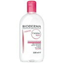 【BIODERMA ビオデルマ】 サンシビオ エイチツーオーD H2OD 500ml (クレンジング) 【fr】