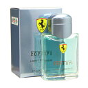 FERRARI (ե顼)LIGHT ESSENCE 饤 å EDT 75ml SP 