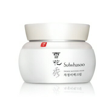 【雪花秀 (ソルファス)】 【Sulwhasoo】 Snowise Whitening Cream スノーワイズ ホワイトニング クリーム 50ml 【滋晶美白クリーム】