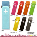 【◇ 9/6迄 ポイント10倍/レビューでメール便無料/当日発送】ALIFE　Happy Flight LUGGAGE BELT（ハッピーフライト ラゲージベルト）