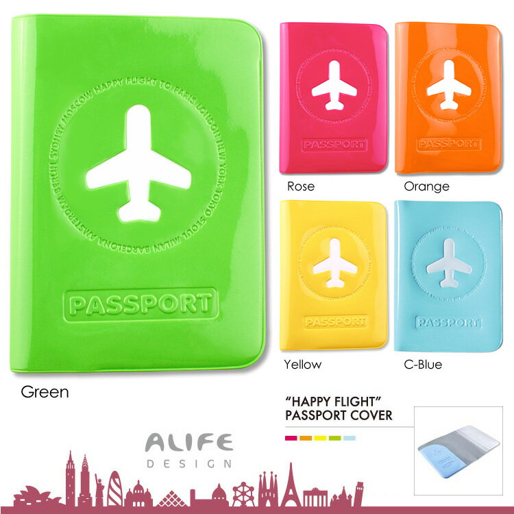 【◇ 9/6迄 ポイント10倍/レビューでメール便無料/当日発送】ALIFE　Happy Flight PASSPORT COVER（ハッピーフライト パスポートカバー）ずっと使うパスポートもビビットカラーでハッピーに！