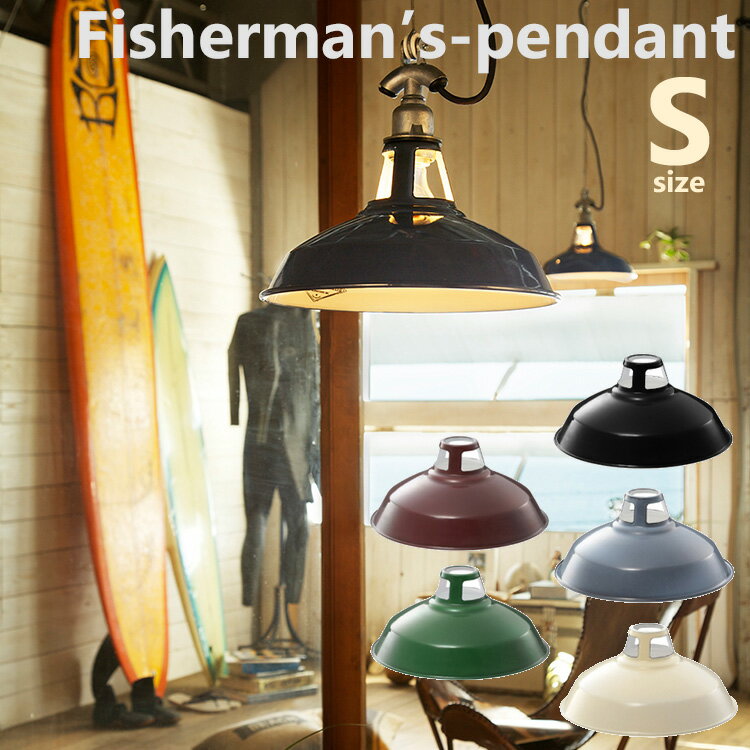 【只今SALE中】Fisherman’s−pendant　（S）／フィッシャーマンズ　ペンダント　Sサイズ　ART　WORK　STUDIO【送料無料】【一部在庫有】