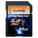 国内有名メーカーのOEM品 SDXCカード 64GB Class10 ケース付き SDXC10X64G_akb2012PHISON社製メモリ