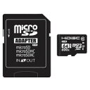 HIDISC microSDXCカード 64GB CLASS10 UHS-1 U3対応 "4K/2K対応 Read90 Write40" SD変換アダプタ/ケース付き HDMCSDX64GCL10UI3JP 【メール便OK】