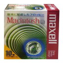 【生産終了品・在庫限り】 マクセル 3.5インチ 2HD フロッピーディスク Macintosh用フォーマット済 10枚パック MFHDMAC.C10P