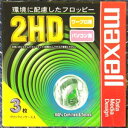 【生産終了品】パソコン/ワープロ用 Maxell3.5型 2HDフロッピーディスク アンフォーマット 3枚 MFHD.C3P