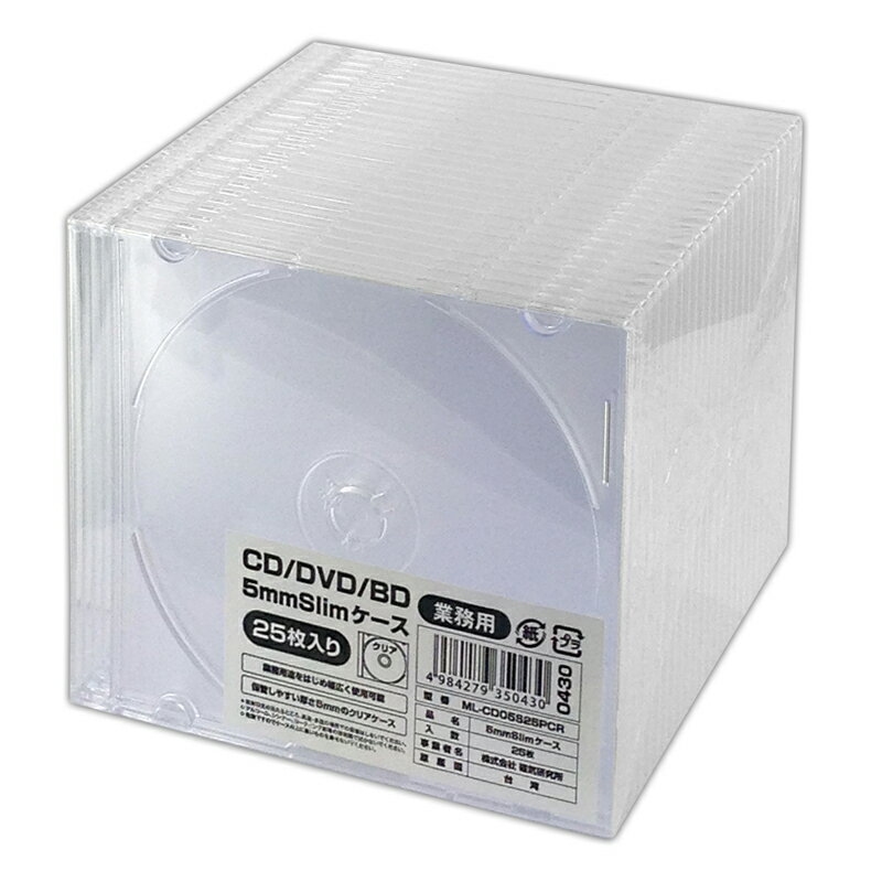 100܂Ƃߔ  MAG-LAB CD/DVD/BD 1[ 5mmXP[X 25~4 ML-CD05S25PCR