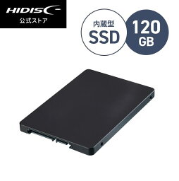 HIDISC 内蔵<strong>SSD</strong> <strong>120GB</strong> 2.5inch SATA ソリッドステートドライブ　<strong>SSD</strong>120G