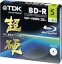 TDK データ用ブルーレイディスク 超硬シリーズ BD-R 25GB 1-4倍速 ホワイトワイドプリンタブル 5枚パック 5mmスリムケース BRD25HCPWB5A