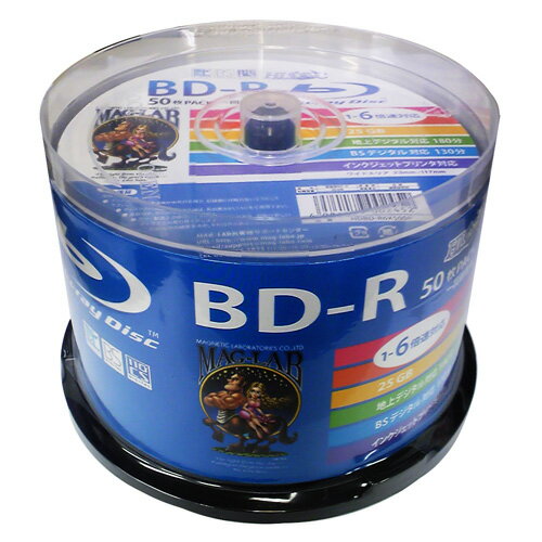 【期間限定価格】HIDISC BD-R 6倍速 映像用デジタル放送対応 インクジェットプリンタ対応50枚　スピンドルケース HDBD-R6X50SP