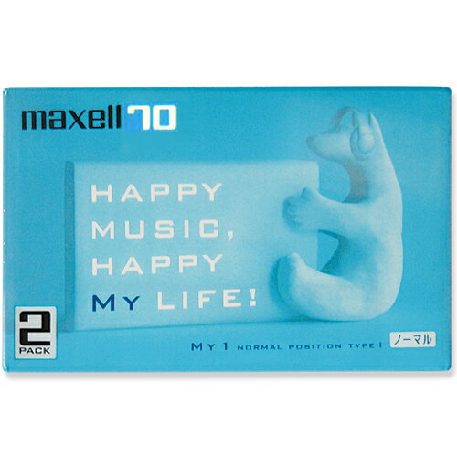 【アウトレット品】マクセル カセットテープ ノーマルポジション 70分 2本 maxell　MY1-70N.2P※パッケージに汚れや、破れがございます。