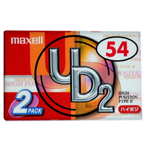 【アウトレット品】マクセル カセットテープ 54分 2本ハイポジション maxell　UD2-54N.2P※パッケージに汚れや、破れがございます。