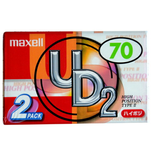 【アウトレット品】マクセル カセットテープ 70分 2本ハイポジション maxell　UD2-70N.2P