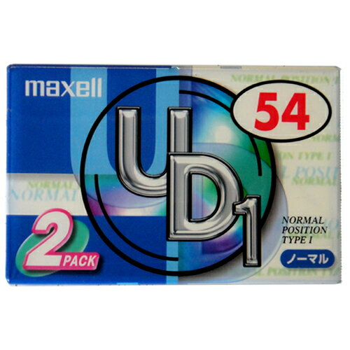 【アウトレット品】マクセル カセットテープ 54分 2本 ノーマルポジション maxell　UD1-54N.2P