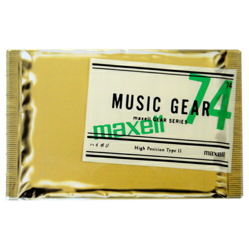 アウトレット品【日本製】耐衝撃性、防振性に優れたカセット！マクセル カセットテープ 1本パック ハイポジション 74分 MG2-74※パッケージに汚れや、破れがございます。