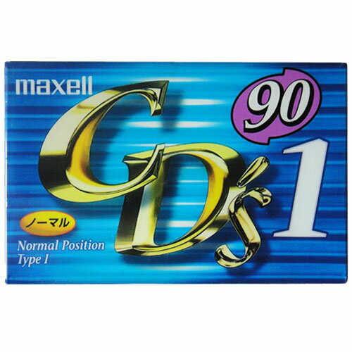 【アウトレット品 日本製】マクセル カセットテープ 90分　1本　CDS1-90M
