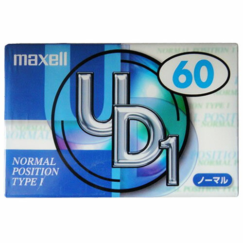 マクセル カセットテープ 60分　1本 UD1-60N