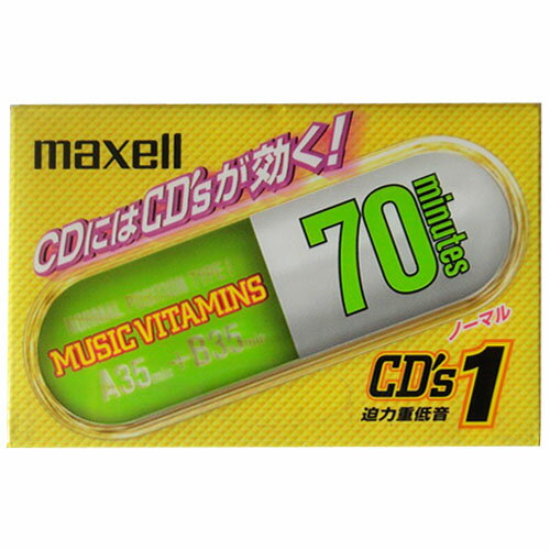 【アウトレット品 日本製】MUSIC VITAMIN 迫力重低音　マクセル カセットテープ 　ノーマルポジション 70分 CDS1-70N