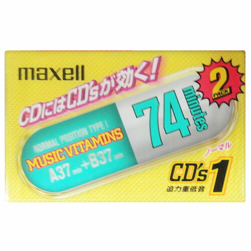 【アウトレット品 日本製】マクセル カセットテープ 74分 ノーマルポジション　2本 CDS2-74N.2P　