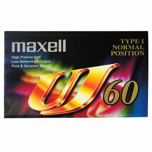 【アウトレット品】 マクセル カセットテープ ノーマルポジション 60分 maxell　UJ-60　