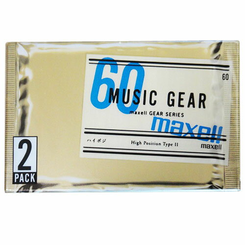 アウトレット品【日本製】マクセル カセットテープ ハイポジション60分　2PACK maxell　MG2-60.2P