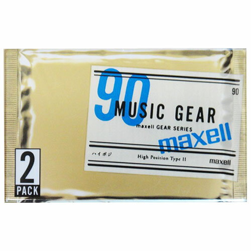 アウトレット品【日本製】マクセル カセットテープ ハイポジション 90分　2PACK maxell　MG2-90.2P　