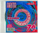 【ARITA】データ用CD-RW 650MB 1枚入 ARITA CD-RW74 SLIM 1P*