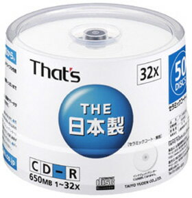 「The日本製」CD-R 650MB 32倍速対応 50枚セラミックコート　That’s …...:flashstore:10000418