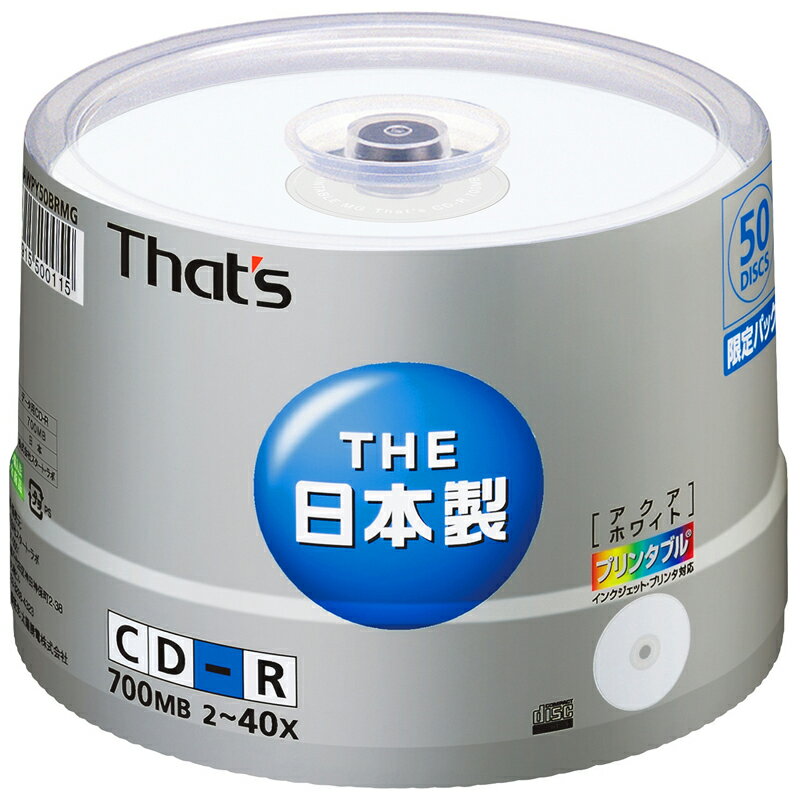 ＜That's×MAGLABコラボ＞ 「THE日本製」 太陽誘電 CD-R データ用 2-…...:flashstore:10004551