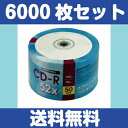 ¡ÚÀ¸»º½ªÎ»¡ùÆÃ²ÁÉÊ¡ù¤Þ¤È¤áÇ㤤¡ùÁ÷ÎÁ̵ÎÁ¡Û MRDATA CD-R 700MB¡¡50Ëçx120¥Ñ¥Ã¥¯¡¡¥¨¥³¥Ñ¥Ã¥¯ MR CDR Bulk WP CF50Px120