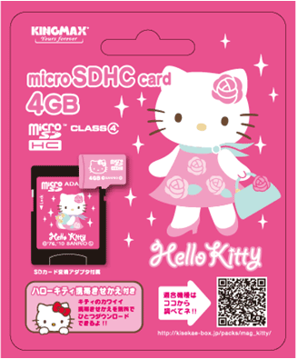 n[LeB Micro SD 4GB KIT-MCSD4G   4܂OK 